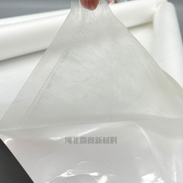 tpu聚氨酯熱熔膠膜(圖1) tpu聚氨酯熱熔膠膜(圖1)