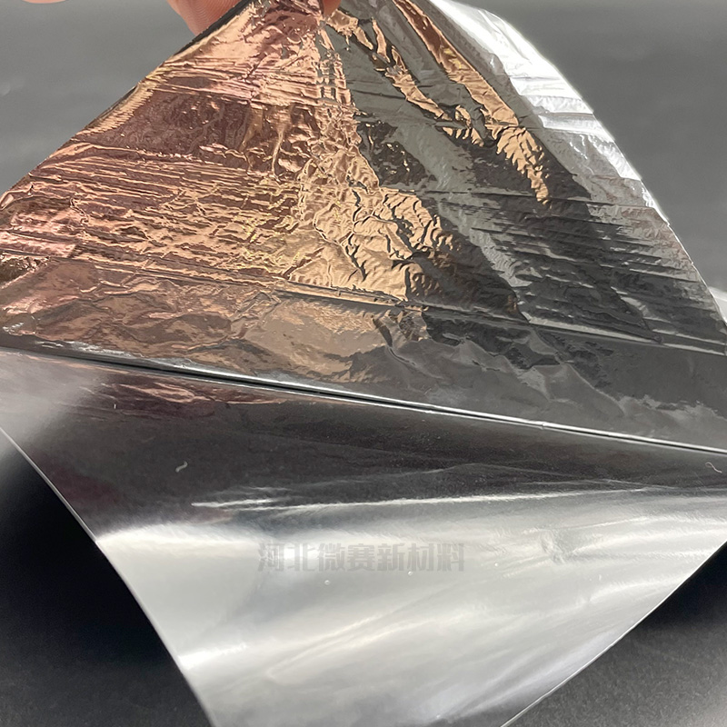 3μTPU鍍鋁膜(圖1) 2.jpg